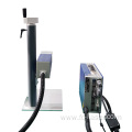 China 20W Intelligent integrated portable laser marking machine Supplier